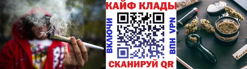 Купить наркотики сайты Долгопрудный БУТИРАТ Марихуана Меф мяу мяу гидра маркетплейс Галлюциногенные грибы ГАШИШ