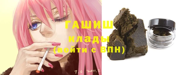гидропоника Богородицк