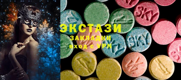 spice Богданович