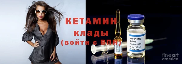 гидропоника Богородицк