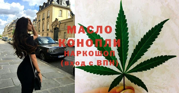 spice Богданович