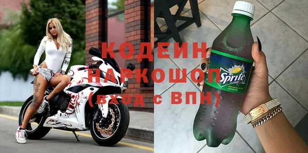 spice Богданович