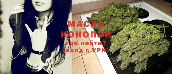 гидропоника Богородицк