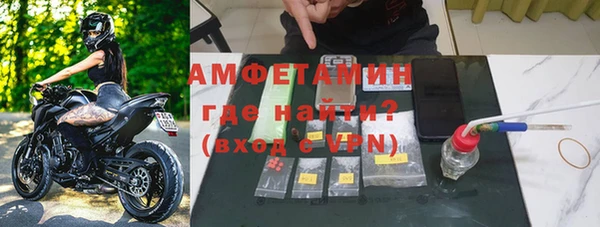 прущая мука Богородск