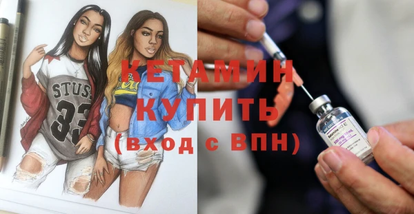 гидропоника Богородицк