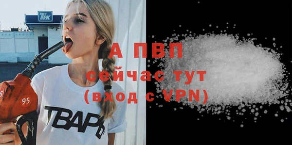 гидропоника Богородицк