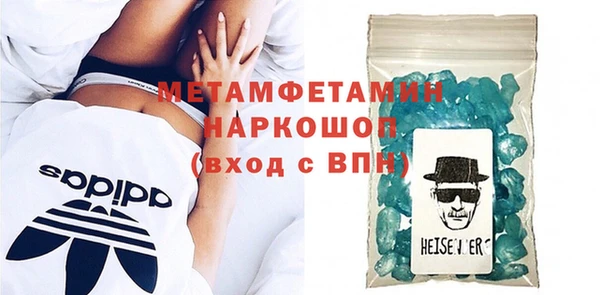 spice Богданович