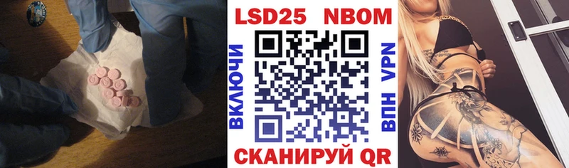 Лсд 25 экстази ecstasy  Долгопрудный 